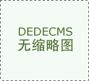 目前AI只能达到一个大学生结业两三年的