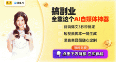 这是很多关的读者每天的必修课